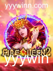 Explorando FireQueen2: O Novo Sensação no Mundo dos Jogos