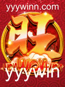 Explorando o Mundo de WonWonWon: Um Guia Completo